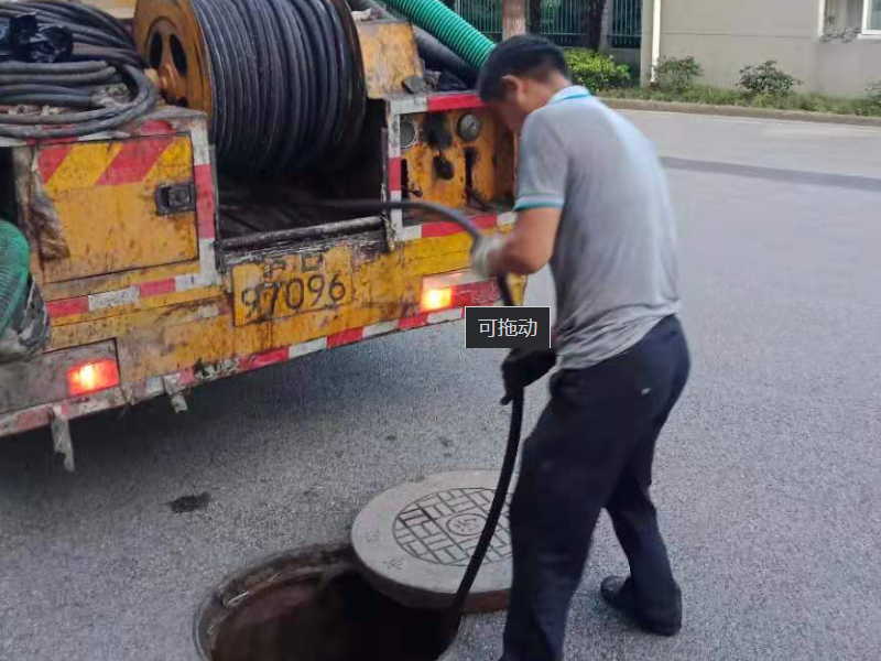 汕头澄海清通